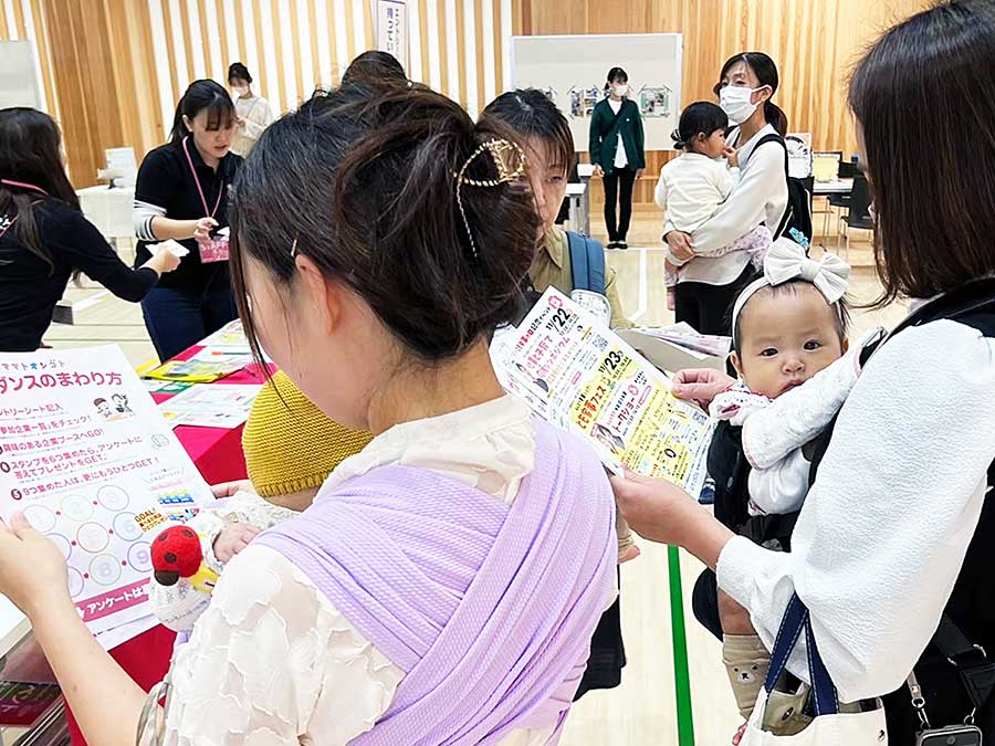 ママトオシゴト