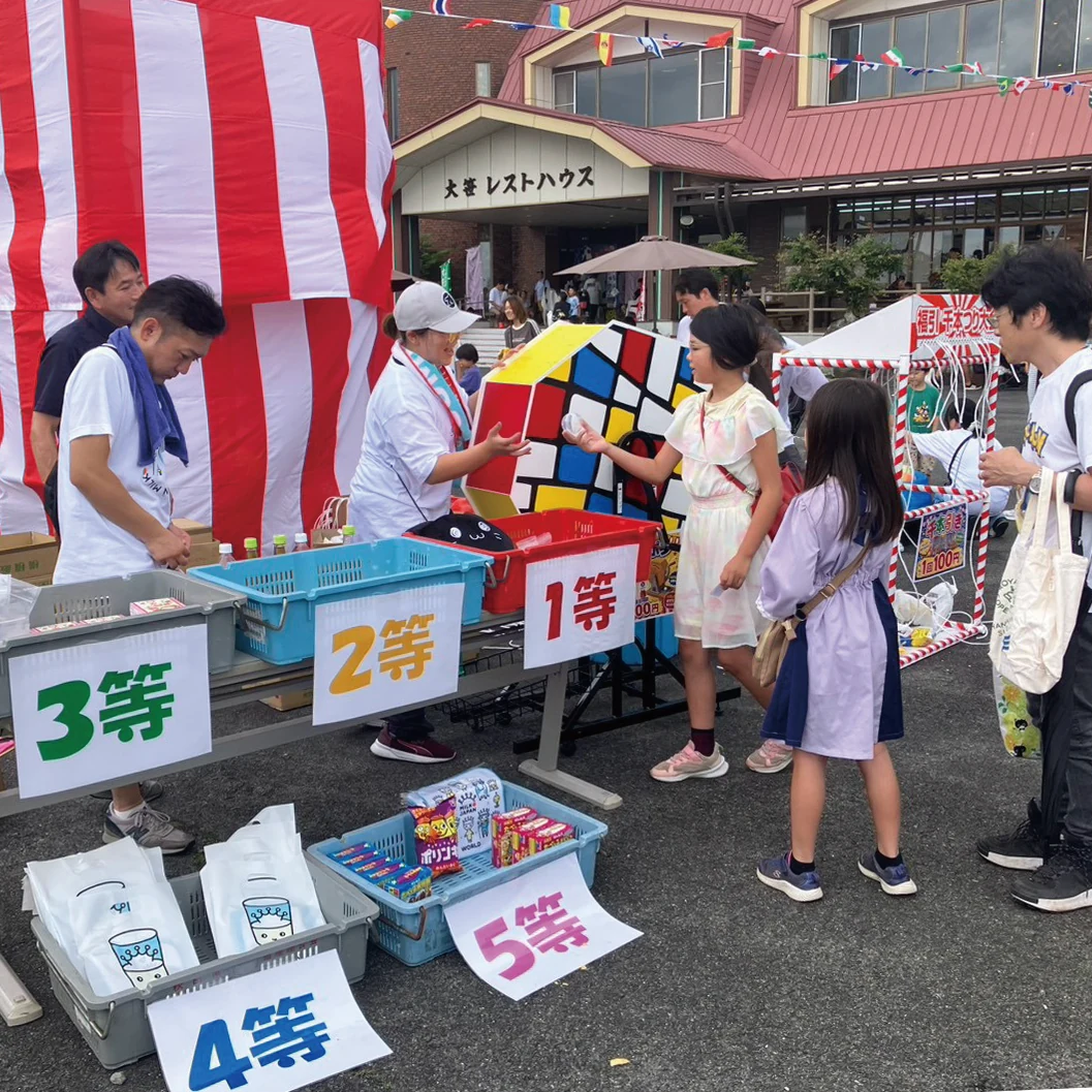 大笹牧場夏祭りの模様 3