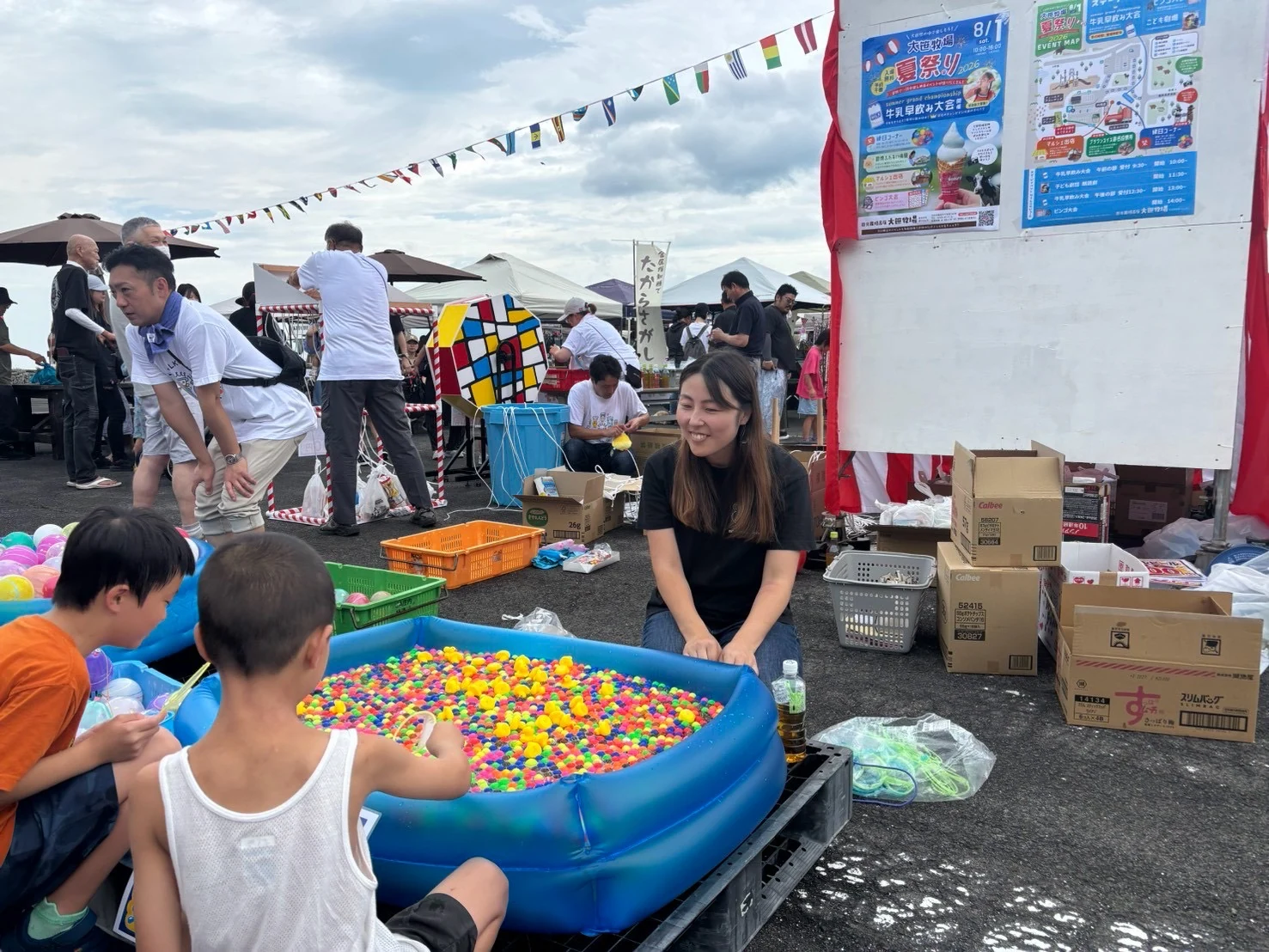 大笹牧場夏祭りの模様 5
