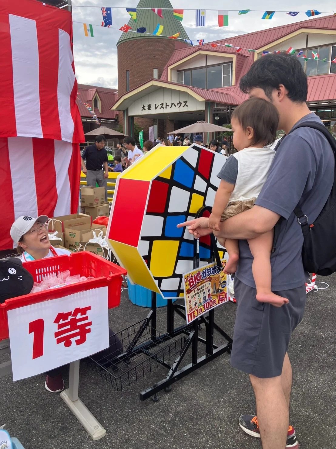 大笹牧場夏祭りの模様 6