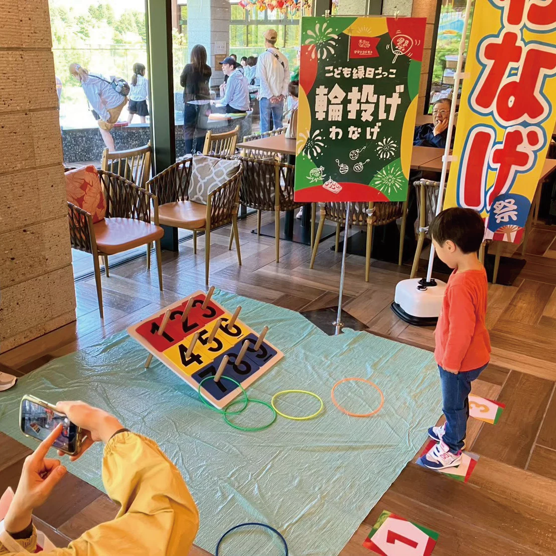 日光きぬ川ホテル三日月の模様 1