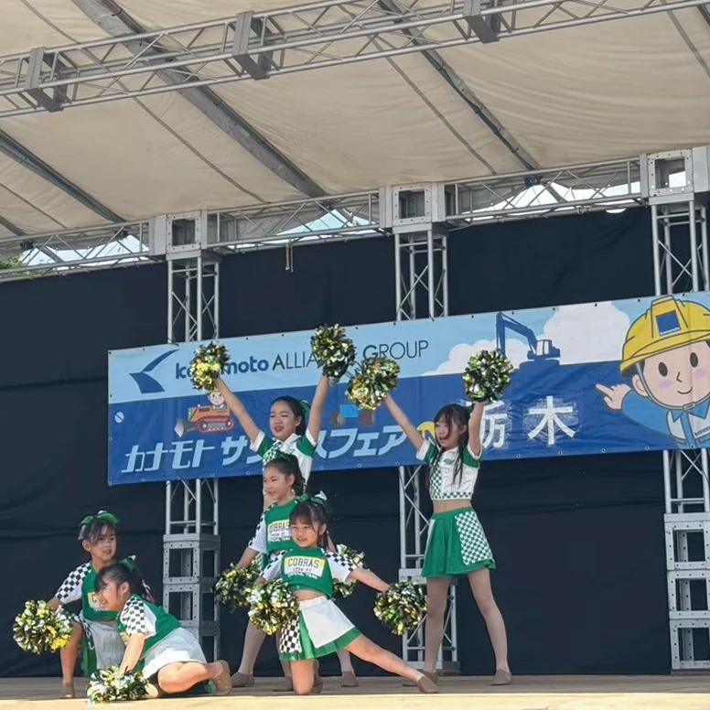 カナモトサンクスフェアの模様 2