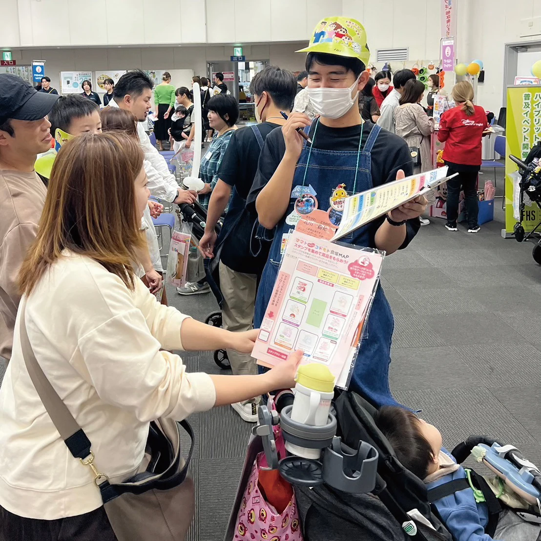 ママトおなかのコドモトの模様 2