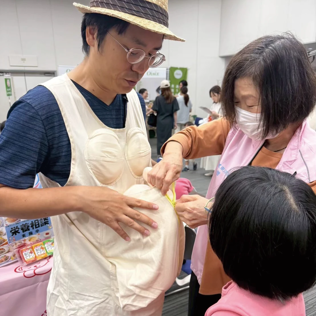 ママトおなかのコドモトの模様 5
