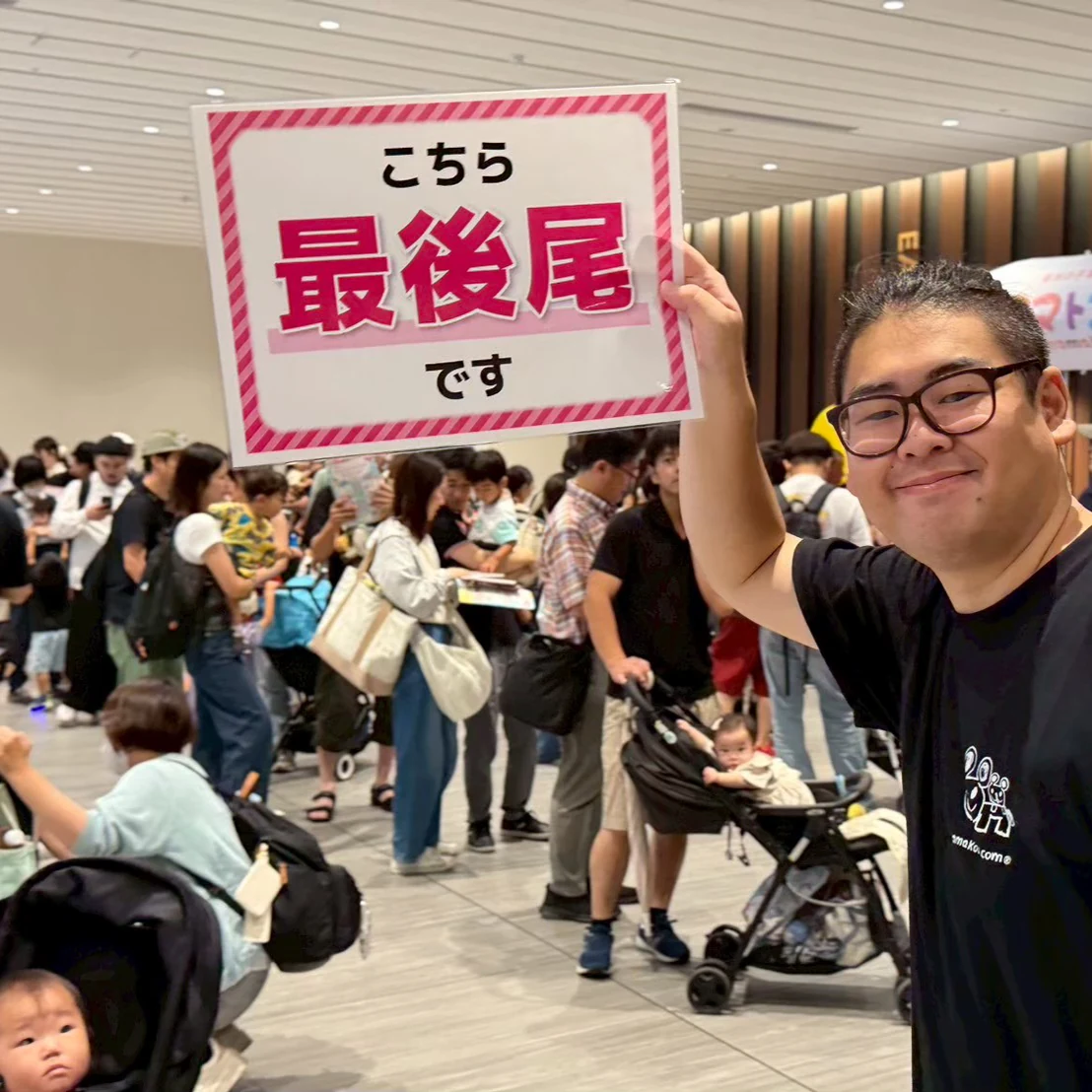 ママトコドモトフェスの模様 7