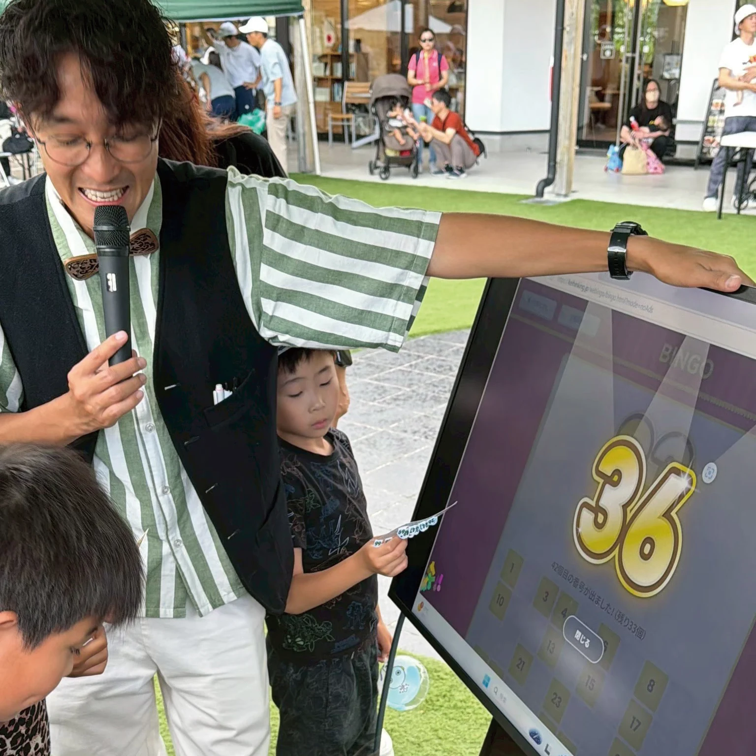 パパトコドモトの模様 6