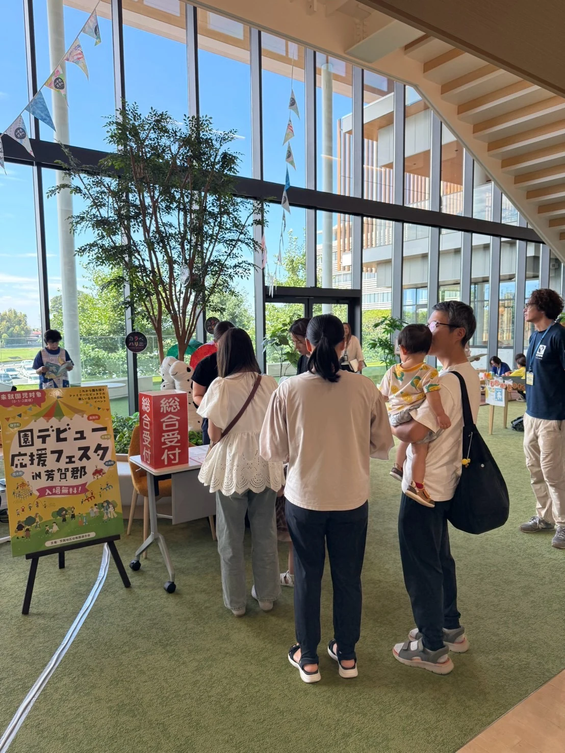 イベントの企画・運営サポートの模様